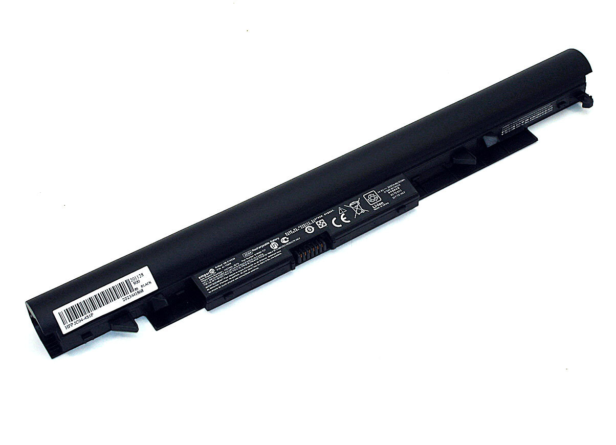 Аккумуляторная батарея Amperin для ноутбука HP 15-BW (JC04) 148V 2200mAh AI-15BW