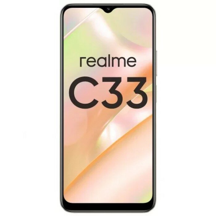 Realme Смартфон Realme C33 , 6.5", 4 Гб, 64 Гб, 50 Мп, 5 Мп, 5000 мАч, золотистый