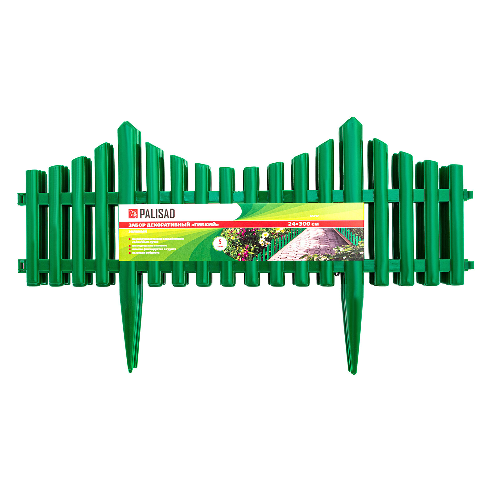 Забор декоративный "Гибкий", 24 х 300 см, зеленый, Россия, Palisad - фотография № 5