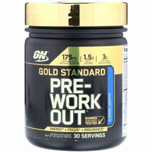 Optimum Nutrition Предтренировочный комплекс Optimum Nutrition Gold Standard PRE-Workout - Bluebrry Lemonade