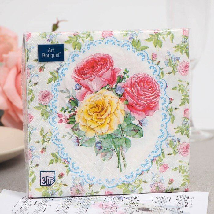 Салфетки бумажные "Art Bouquet" Розовый сад, 3 слоя,33x33, 20 листов - фотография № 1