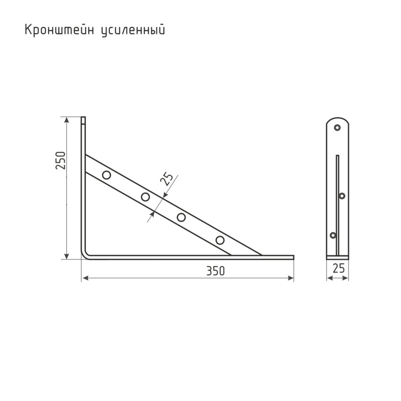 Кронштейн усиленный 350*250мм для полок, металл, хром - фотография № 2