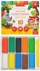 Пластилин GLOBUS «Детский», 10 цветов, 150 г, мягкий