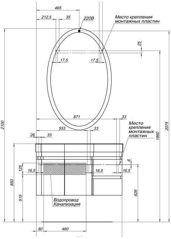 Тумба под раковину Aquanet Сопрано 95 L 169631 - фото №8