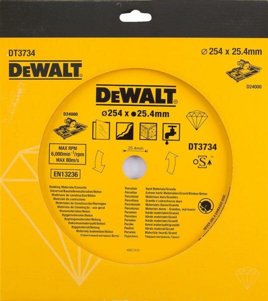 Диск алм. DeWALT DT3734-XJ со сплошной кромкой универсальный, 250x25.4x1.6мм