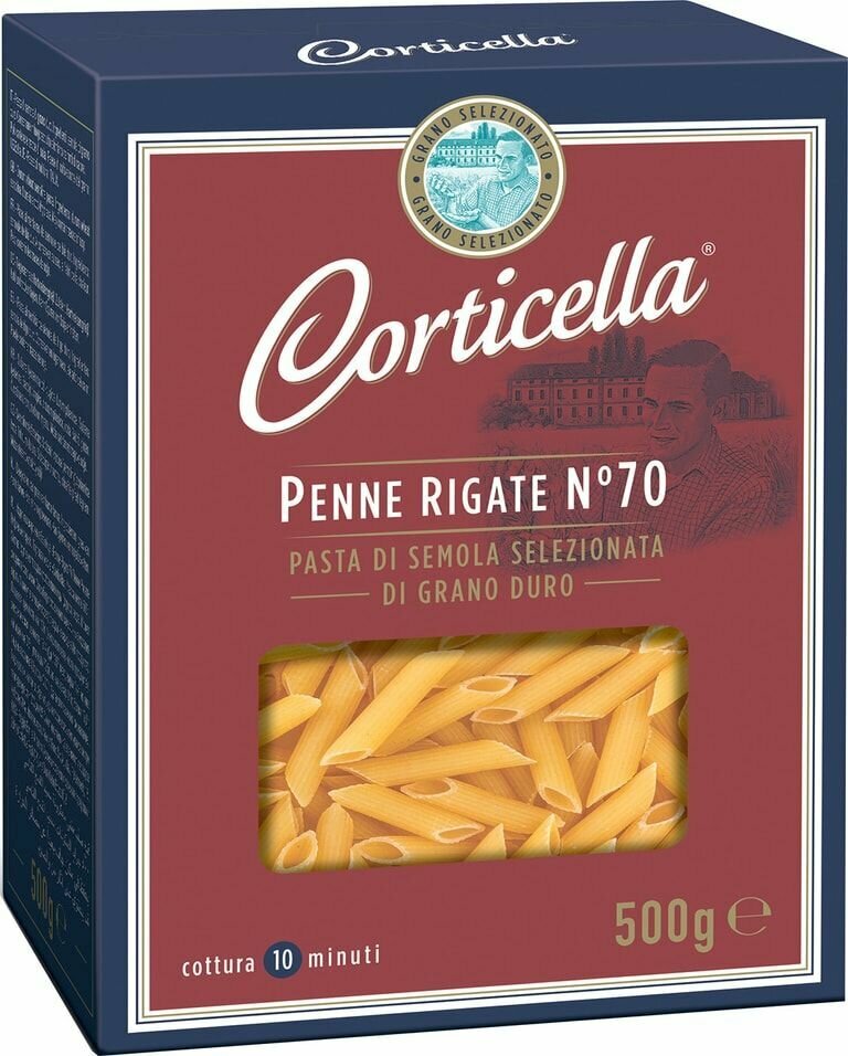 Макароны Corticella Penna Regate Перья №70 500г