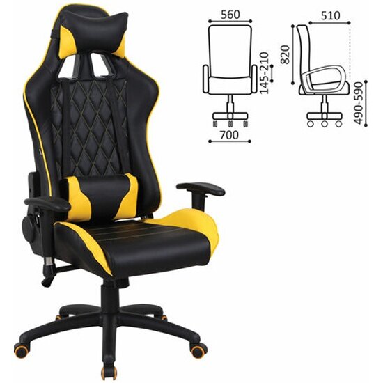 Кресло геймерское Brabix "GT Master GM-110", две подушки, экокожа, черное/желтое