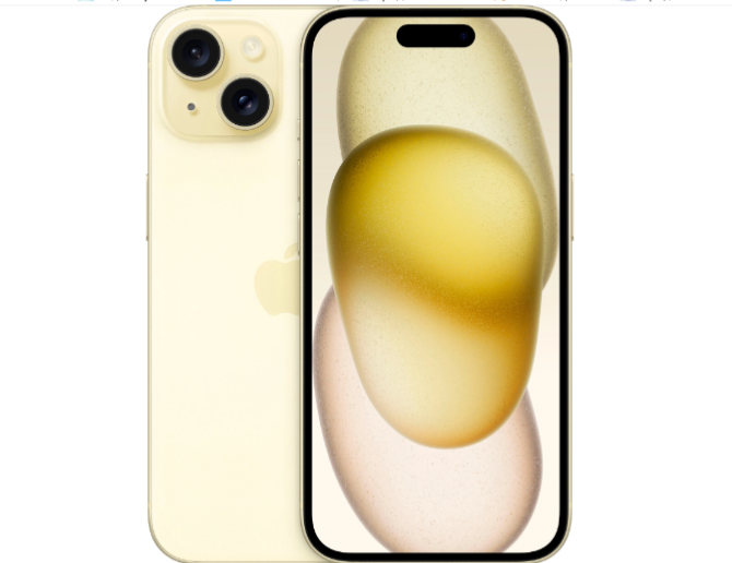 Apple iPhone 15 256 ГБ, 2 eSIM, желтый