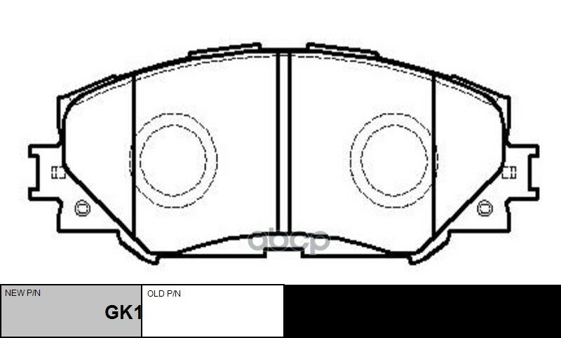 Колодки Toyota (Corolla X E140E150)(2006-2013)Rav 4 (Iii)Auris) CTR арт. CKT-48