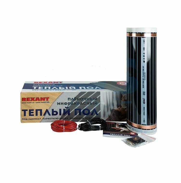 Комплект "Теплый пол" (пленка) Ultra RXM 220-0.5-4 (880Вт/0.5х 8м/S обогрева: 4кв.м) Rexant 51-0507-4 ( 1упак. )