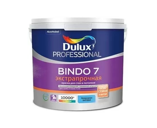 Краска Dulux Bindo 7 экстрапрочная BW для стен и потолков, 4.5 л