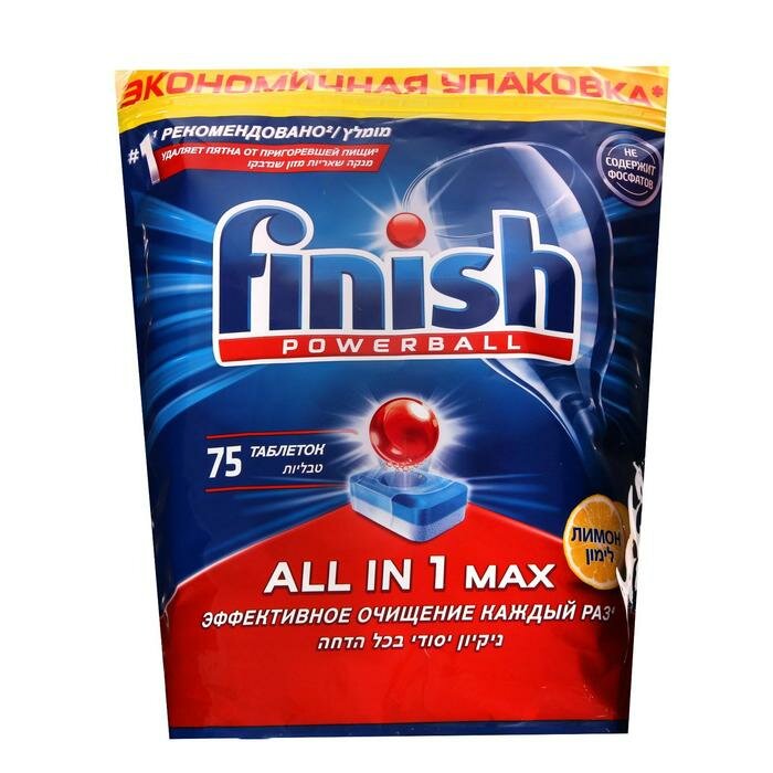 Finish Таблетки для ПММ FINISH All in1 Max "Лимон" 75 шт - фотография № 1