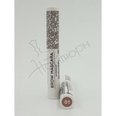 _seventeen_ /. brow mascara_03  606040003