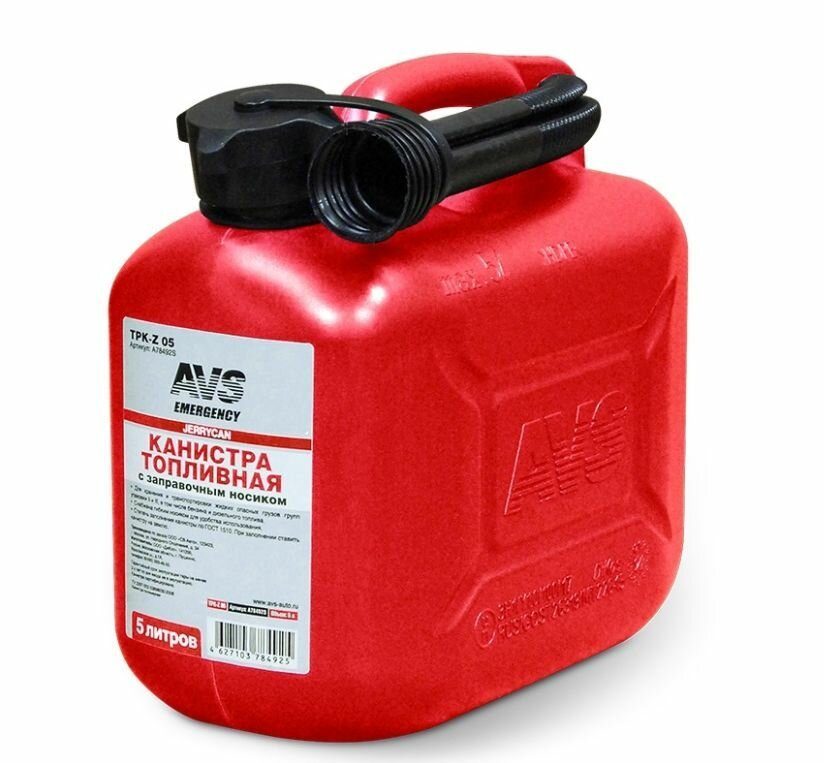 фото Канистра топливная AVS TPK-05 пластик.5л. (красная)
