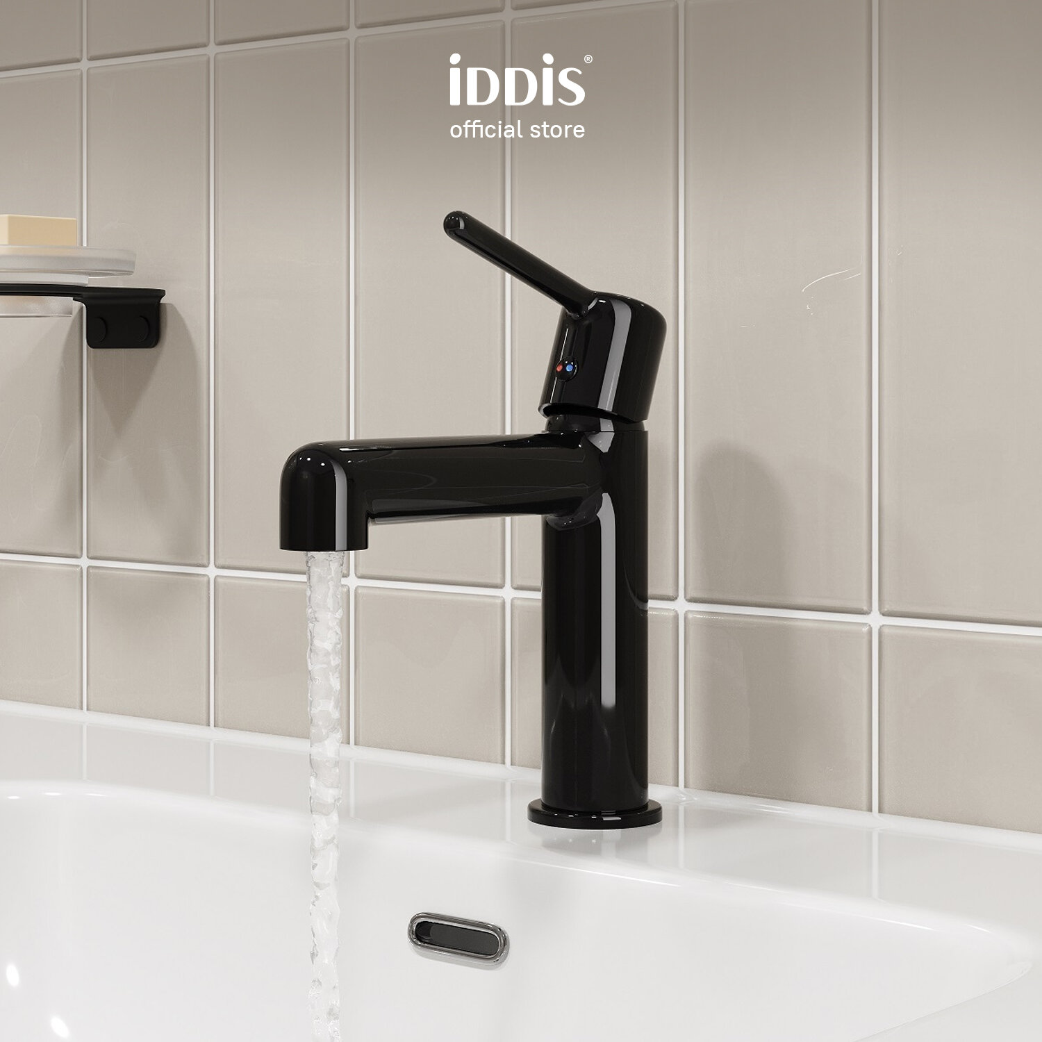 Фото товара на маркетплейсе yandex Cмеситель для раковины и умывальника IDDIS  Aiger AIGGB00i01 черный глянцевый