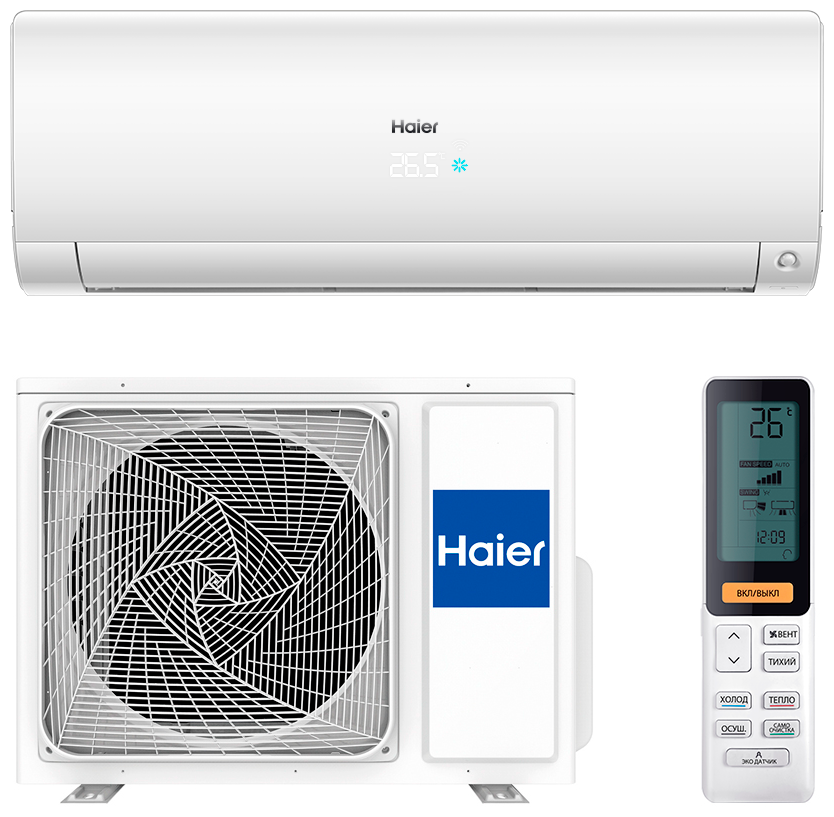 Сплит-система Haier AS25S2SF1FA / 1U25S2SM1FA