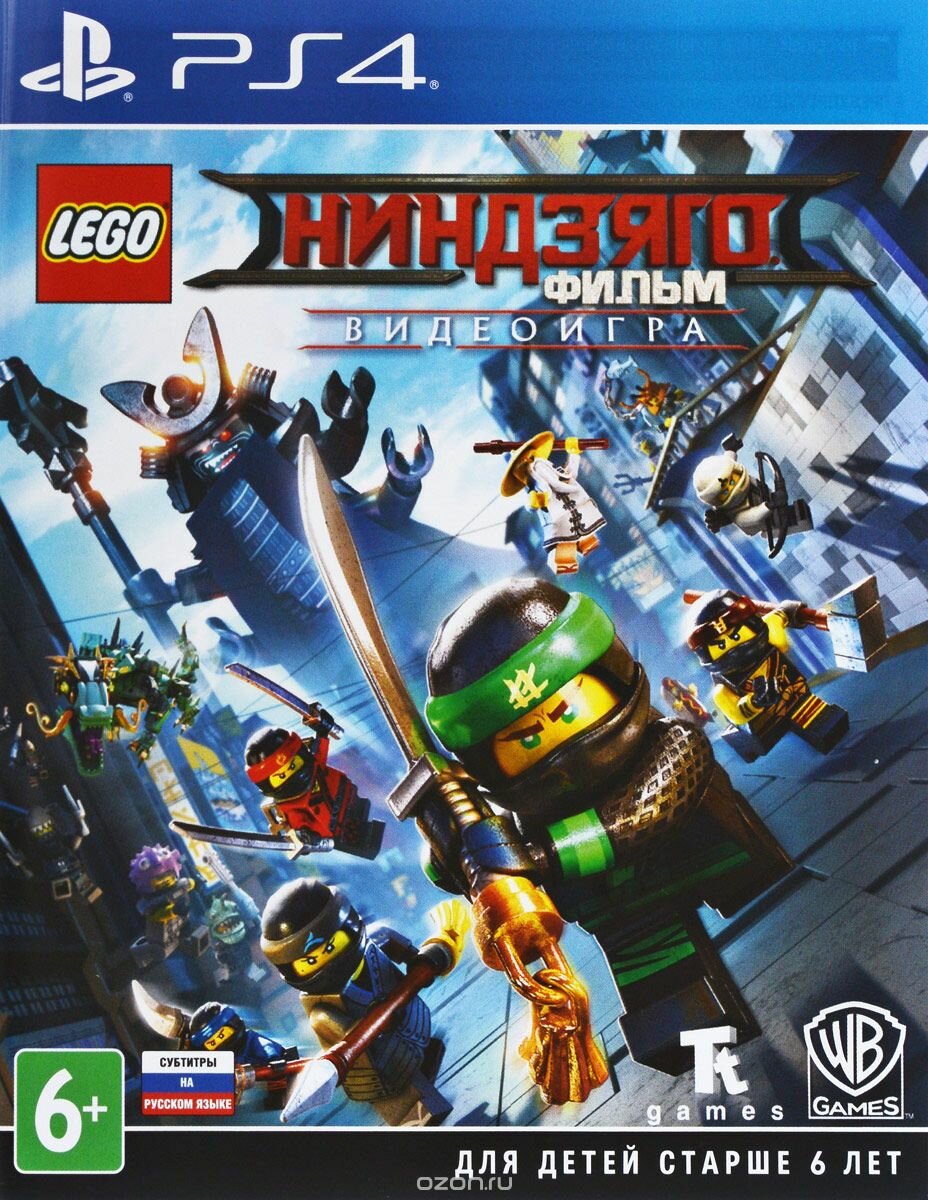 LEGO Ниндзяго Фильм - Видеоигра [PS4, русские субтитры]