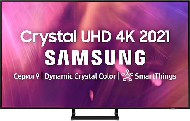 Телевизор Samsung UE55AU9000UXRU, 55", Crystal UHD, Ultra HD 4K, черный