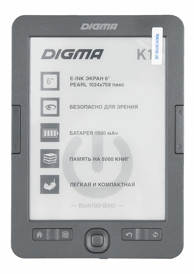 Электронная книга DIGMA K1 6" E-ink 128Mb темно-серый (1389695)