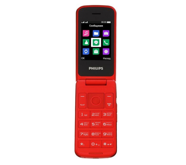   Philips E255 Xenium 2.4", red