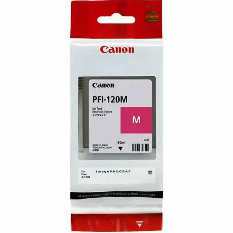 Картридж струйный Canon PFI-120 M пурпурный