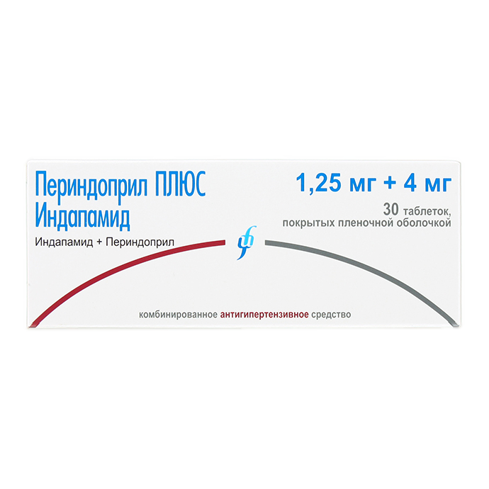 Периндоприл плюс индапамид таб. п/о плен.