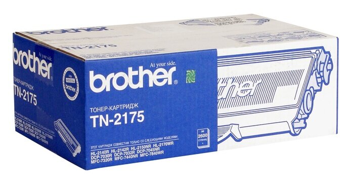 Картридж лазерный Brother TN-2175 Black