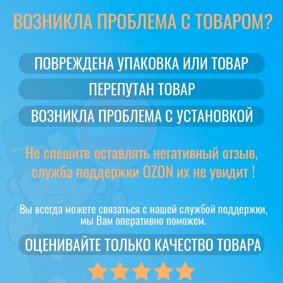 Карниз однорядный потолочный металлический для штор и тюля 450 см, белый - фотография № 6