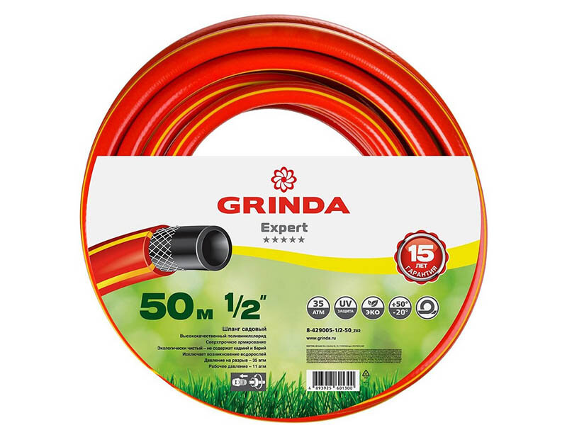 Шланг Grinda PROLine Expert 1/2 50m 8-429005-1/2-50 z01 / z02