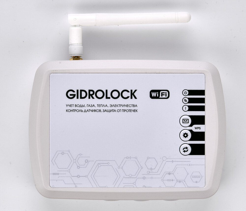 Модуль управления Gidrolock WiFi V5