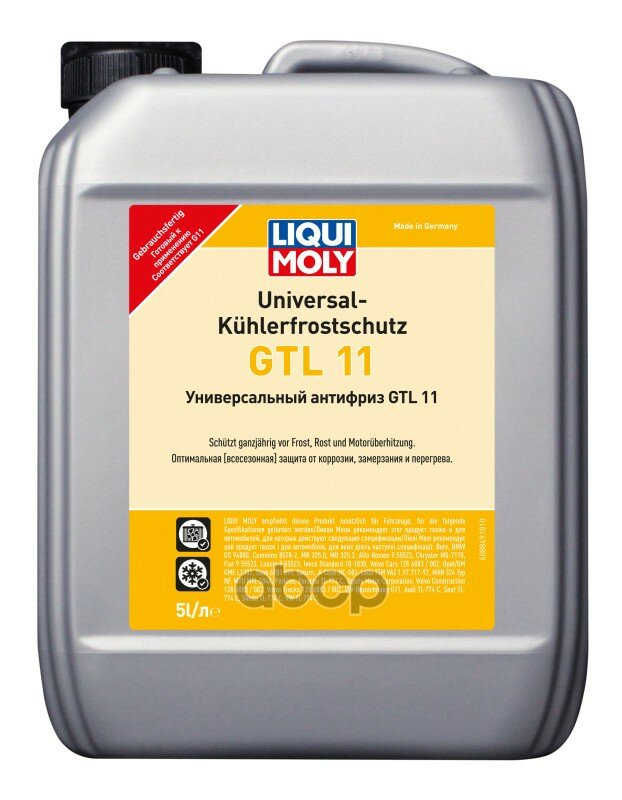 Liquimoly Универс.антифриз Universal Kuhlerfr. Gtl 11(5Л) LIQUI MOLY арт. 8849