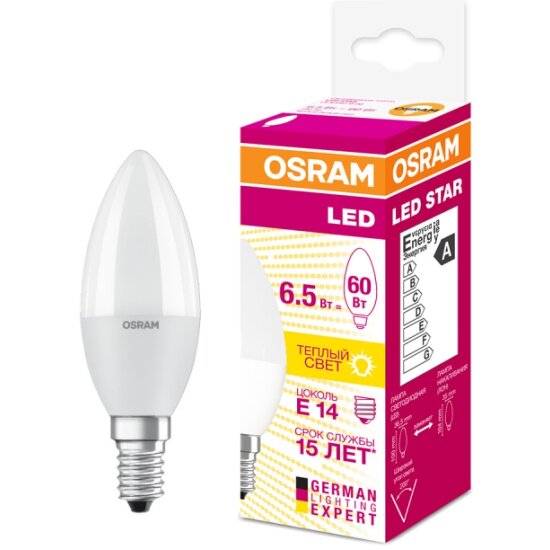 Светодиодная лампа LEDVANCE-OSRAM OSRAM LS CLB 60 6.5W/830 220-240V FR E14 550lm 240* 15000h