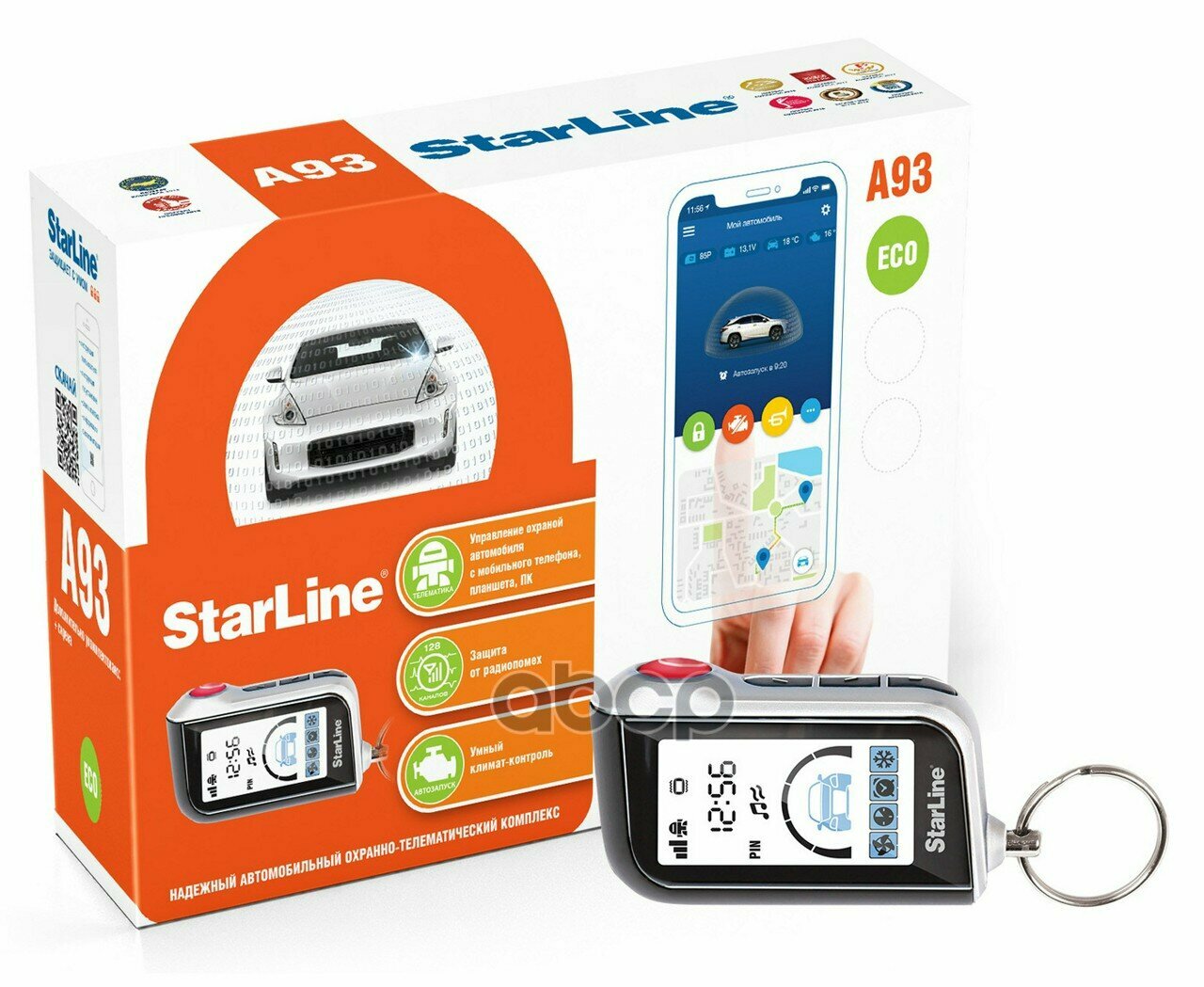 Сигнализация Starline А93 Eco STARLINE арт. 4001879