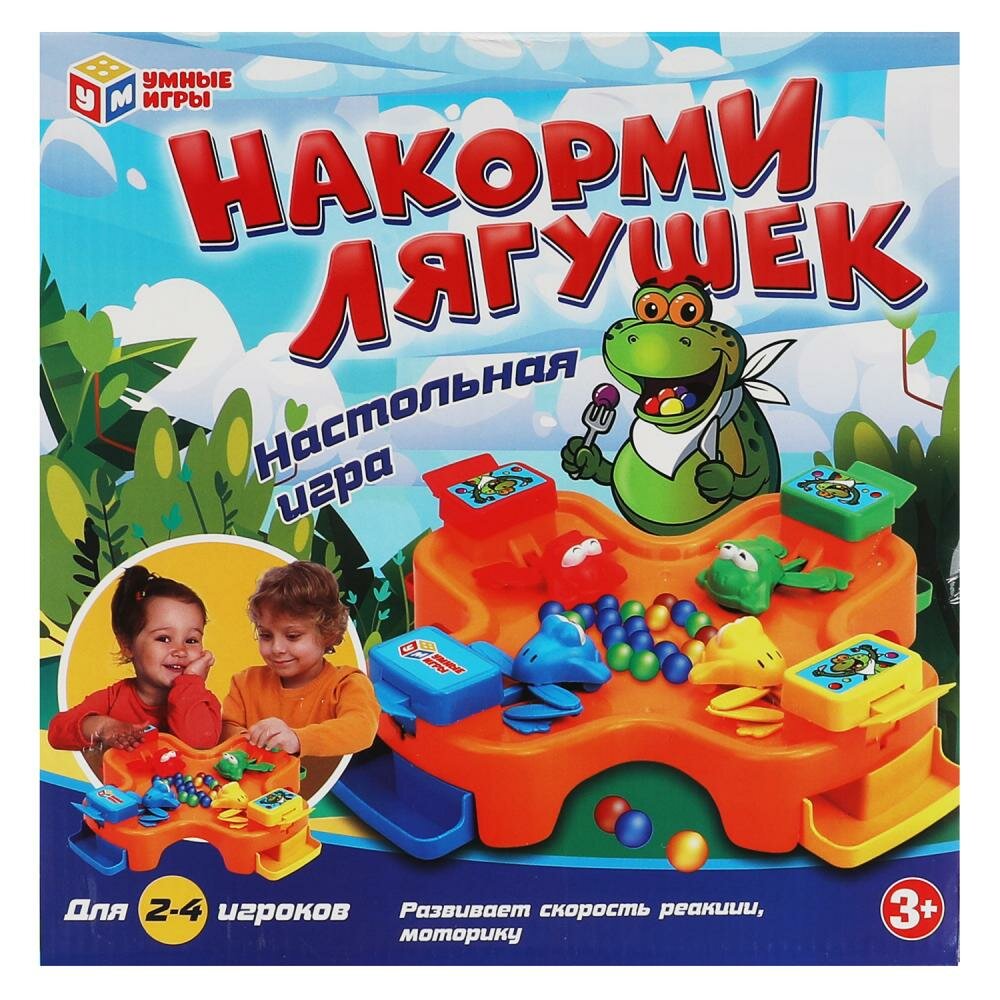 Умные игры - фото №1