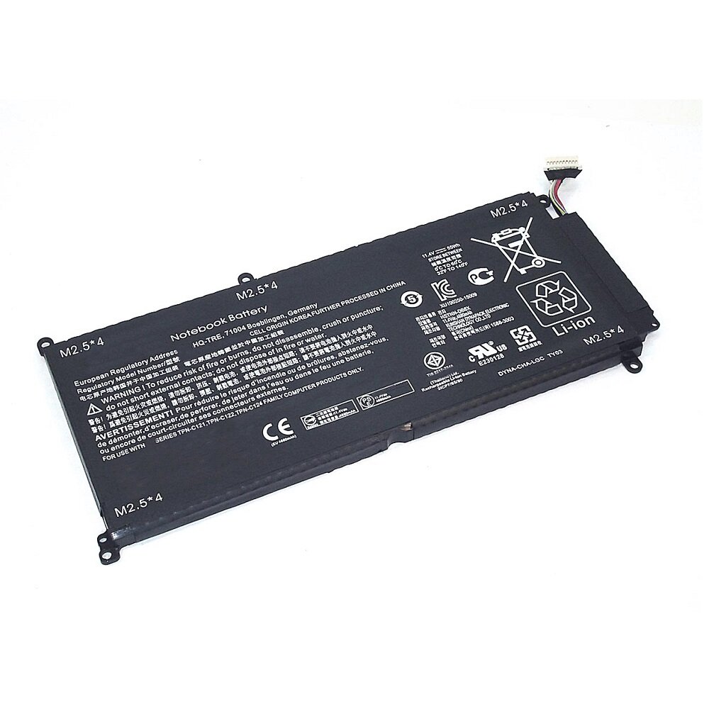 Аккумуляторная батарея для ноутбука HP Envy 15-ae000 (LP03XL) 114V 55Wh