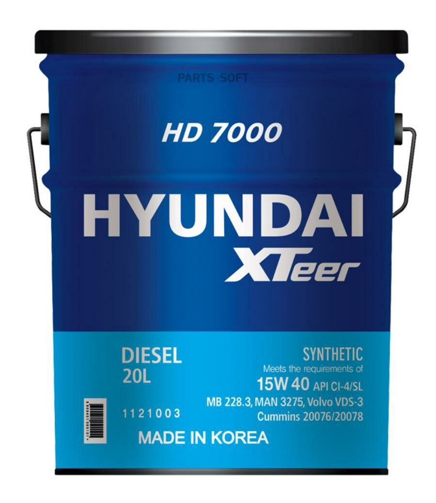 HYUNDAI-XTEER 1121003 Масо синтетическое моторное дя грузовой техники HD 7000 15W40 CI-4 20