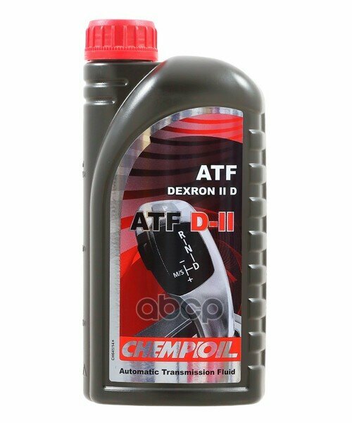 Масло Трансмиссионное Atf D-Ii 1l CHEMPIOILCH89011E