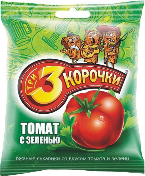Упаковка 60 штук Сухарики ржаные "3 корочки" томат и зелень 40г