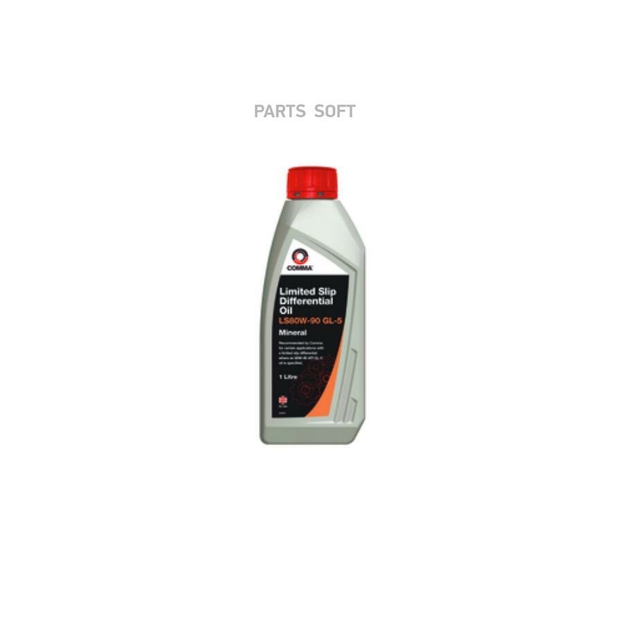 comma 80w90 ls gear oil (1l)_масло трансм!\api gl-5 ls, mitsubishi part no: 8149630ex, ford m2c119-a