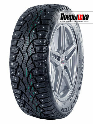 Шины Centara Snow Cutter 215/65 R16 98T