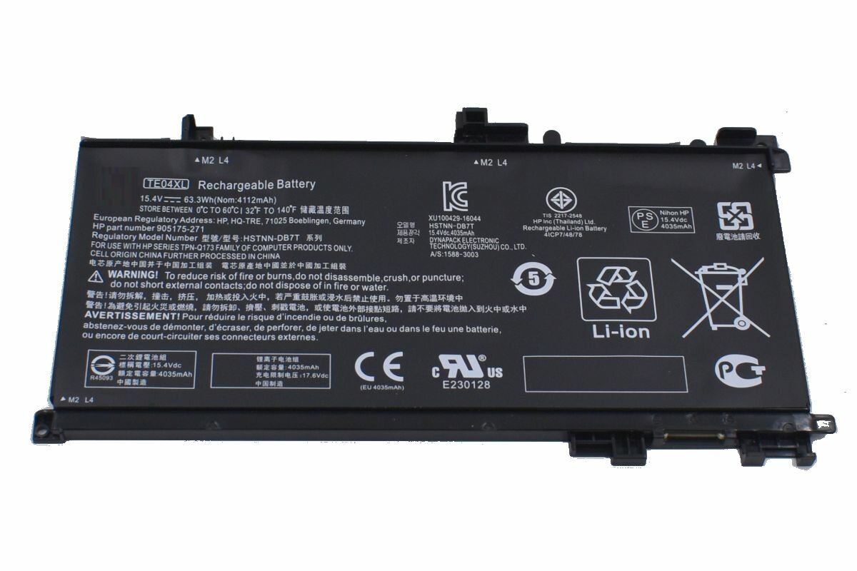 Аккумулятор для HP Omen 15-ax239ur 63,3 Wh ноутбука акб