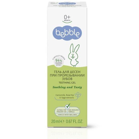 Детский гель для десен BEBBLE Teething Gel при прорезывании зубов 0+, 20 мл