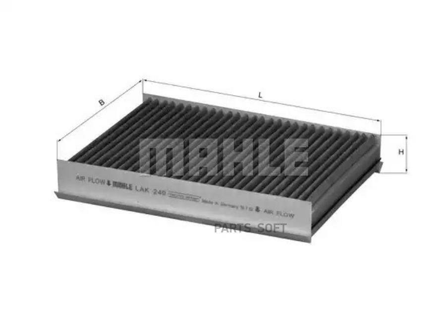 MAHLE LAK249 Фиьтр саонный