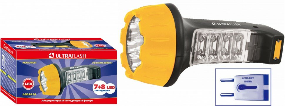 Фонарь LED3818 Чёрн/жел, 7+8 LED, 2 режима, SLA, пластик, аккум., подзар. 220V Ultraflash