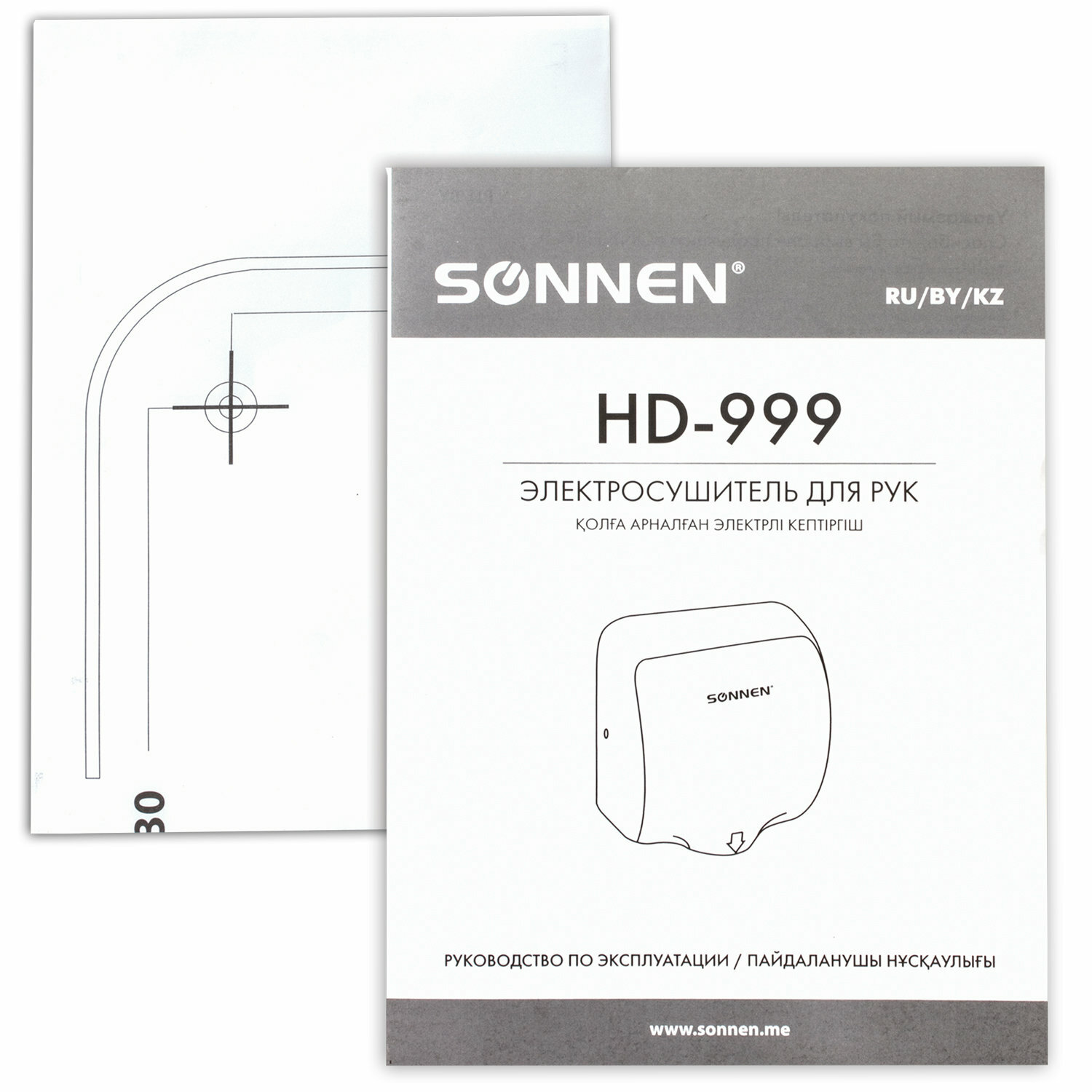 Сушилка для рук SONNEN HD-999, 1800 Вт, нержавеющая сталь, антивандальная, хром, 604746 - фотография № 12