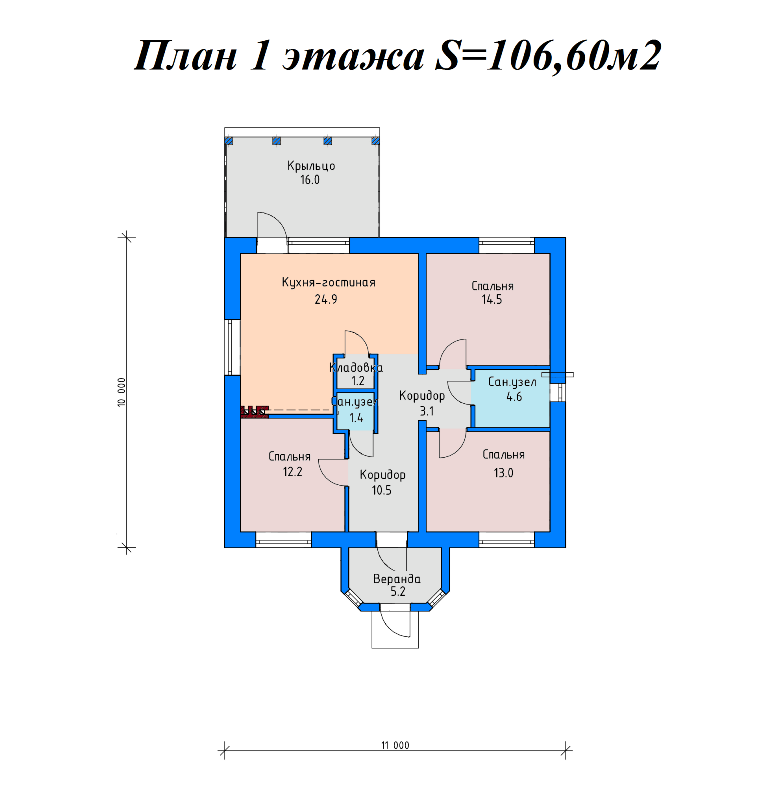 Проект жилого дома SD-proekt 11-0034 (106,6 м2, 11,0*10,0 м, газобетонный блок 500 мм, декоративная штукатурка) - фотография № 5