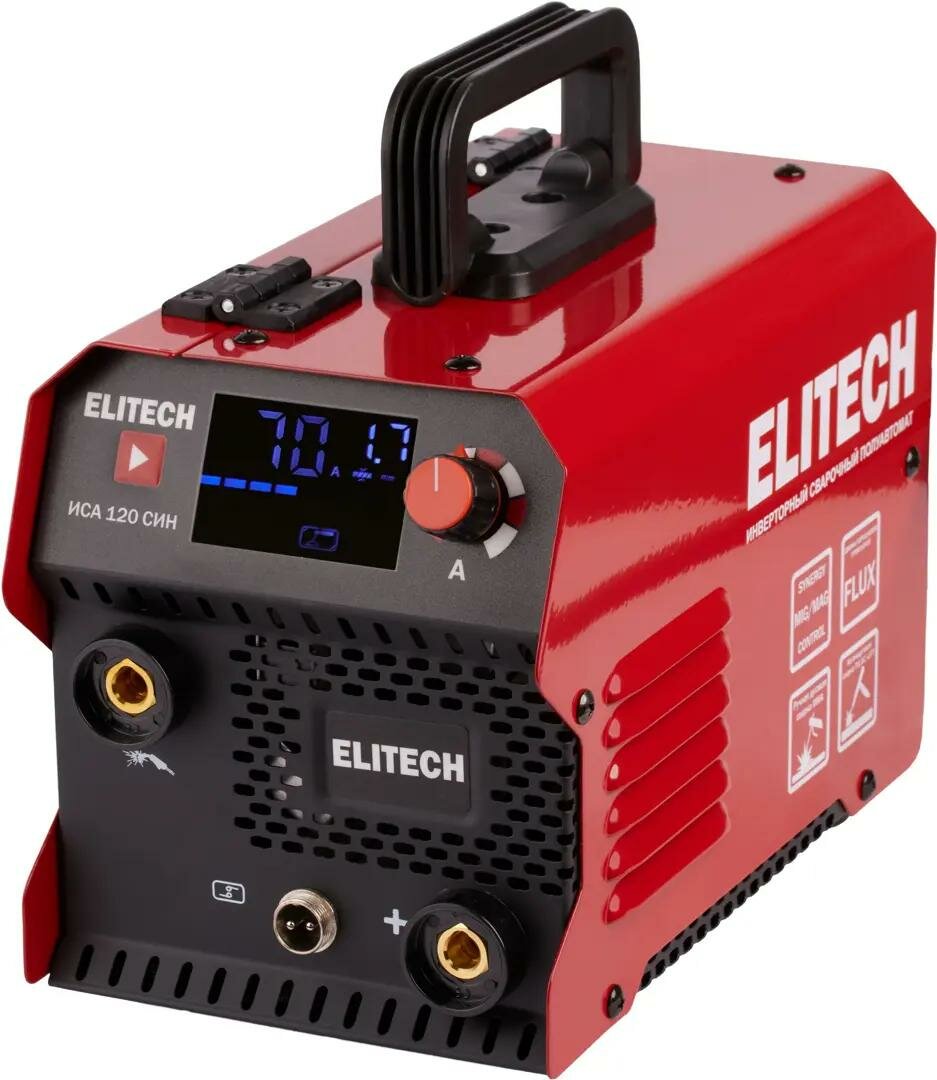 фото Сварочный полуавтомат инверторный Elitech ИСА120СИН, 120 А, до 3 мм