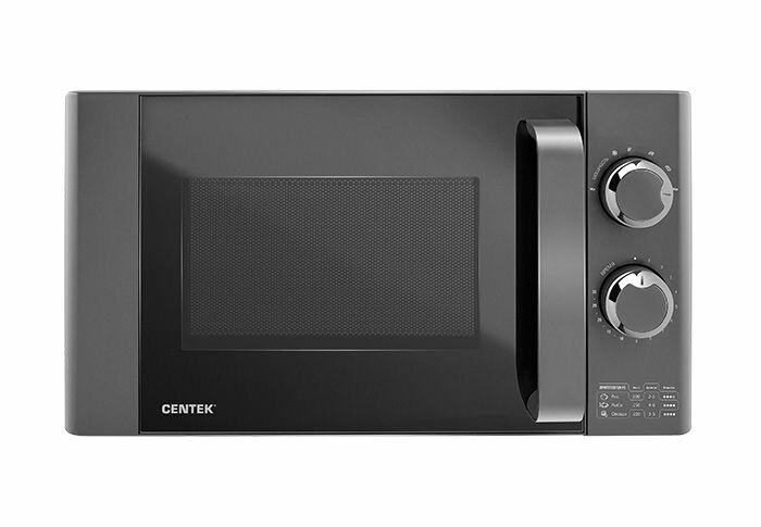 Микроволновая печь CENTEK CT-1573