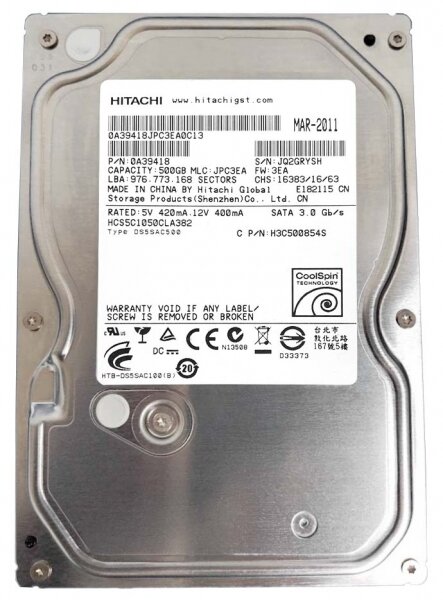 Жесткий диск Hitachi 0A39418 500Gb SATAII 35" HDD