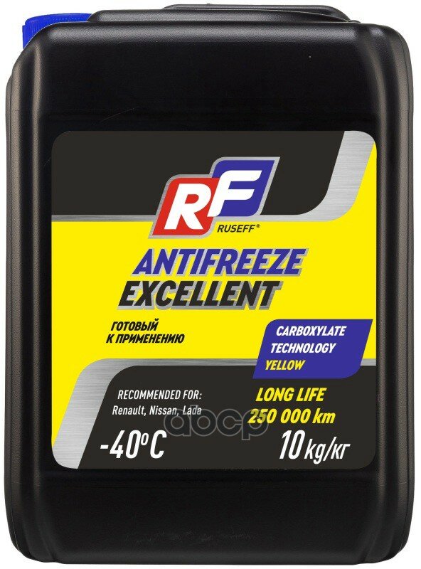 Антифриз Antifreeze Excellent Oat (10кг) RUSEFF арт. 17375N